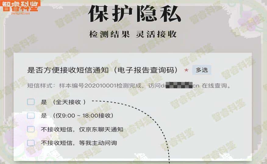 海南文昌市户籍亲子鉴定中心地址合集