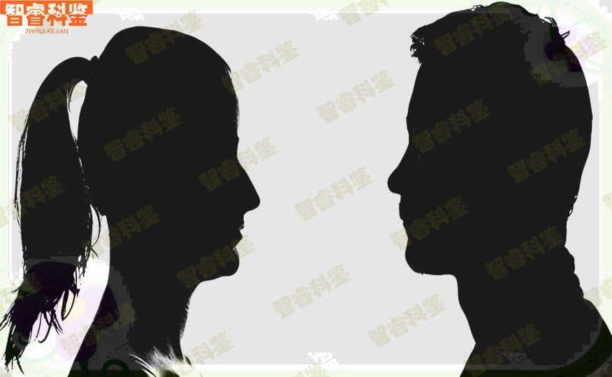 文昌市抱罗镇户籍权威亲子鉴定中心大全