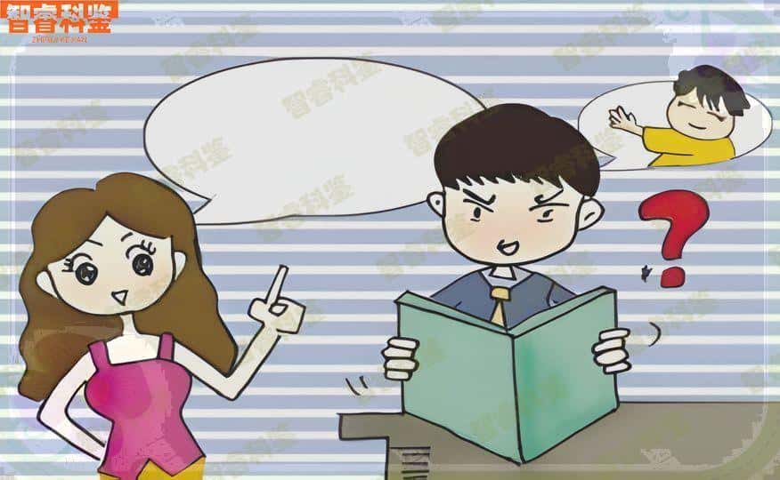 海南省万宁隐私亲子鉴定中心、机构一览