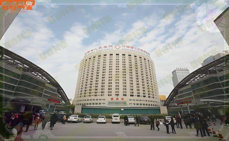 万宁亲子鉴定机构查询一览表