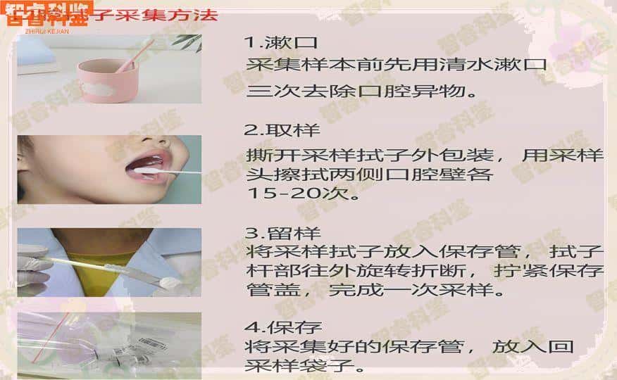 昌江做亲子鉴定多长时间能出结果,一般多久能拿到结果