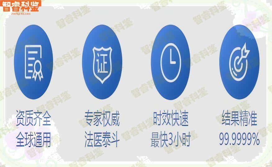 屯昌县未成年人亲子鉴定材料是什么