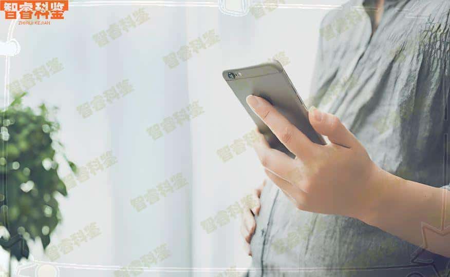 海南琼中县亲子鉴定费用多少