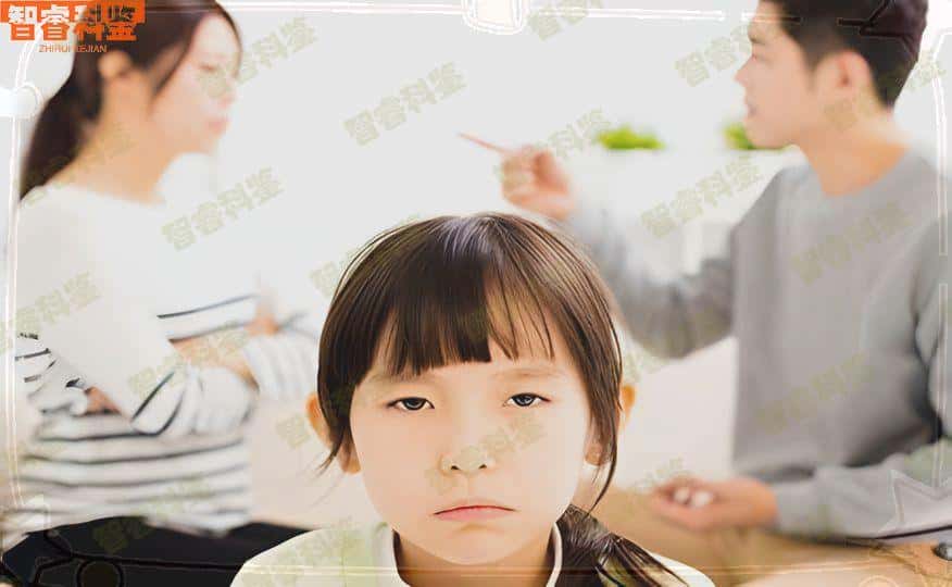 海南琼中司法亲子鉴定中心在哪做