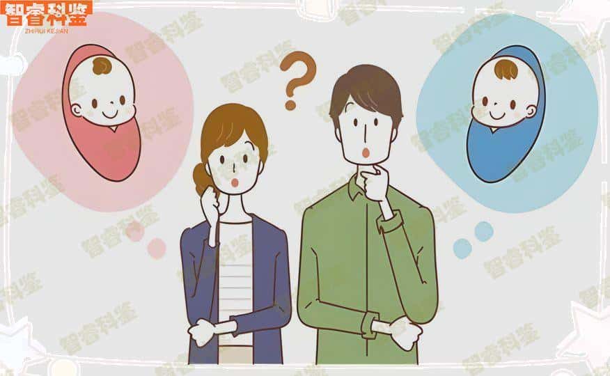 琼中亲子鉴定需要什么手续?亲子鉴定如何申请?