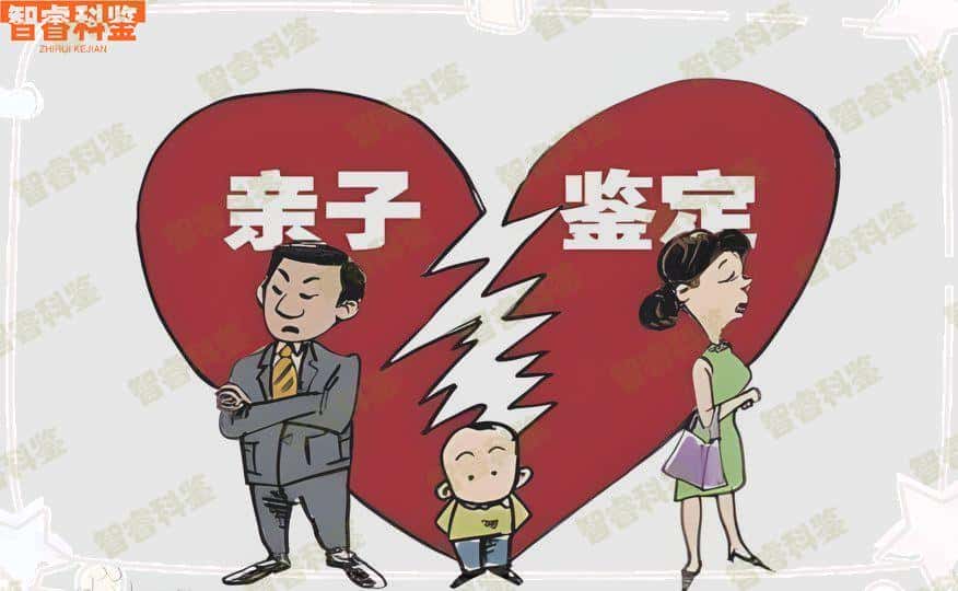 陵水县胎儿亲子鉴定材料是什么