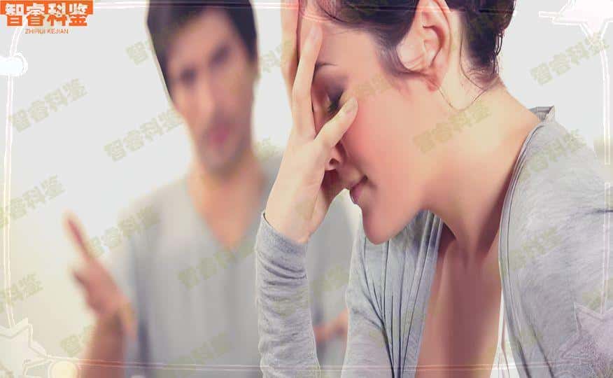 海南陵水县可以做亲子鉴定正规中心大全