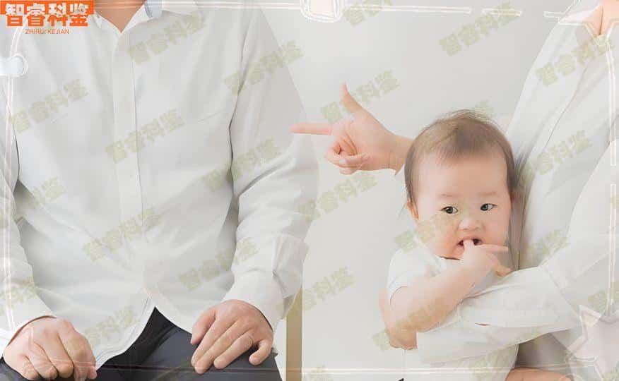 陵水县个人隐私亲子鉴定时间有多久