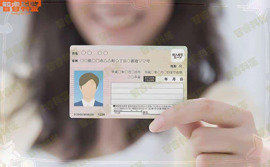 海南最全亲子鉴定中心办理地址