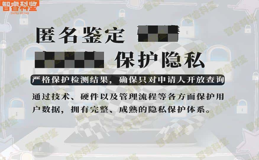 海南东方市权威个人亲子鉴定中心10家大全