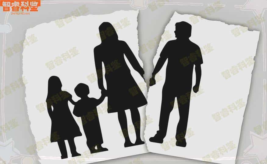 东方正规亲子鉴定中心机构名单