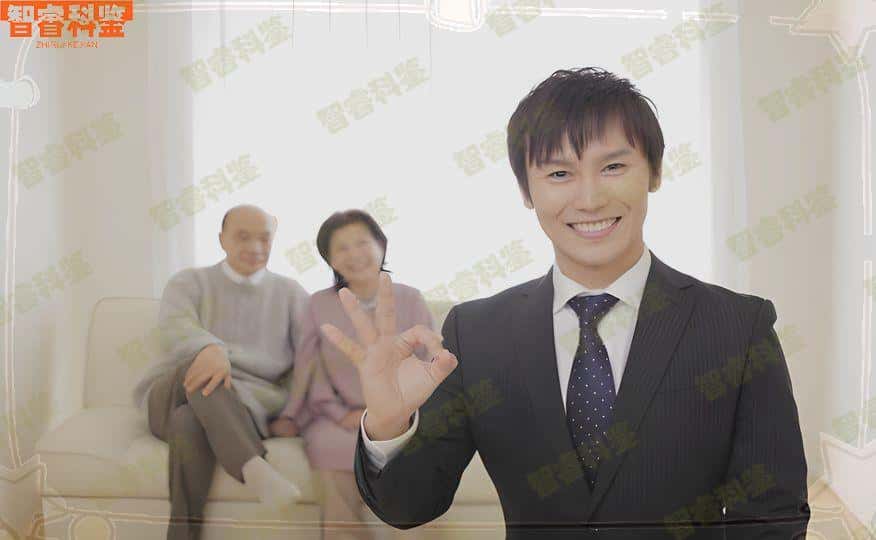 海南东方亲子鉴定中心收费价格一览