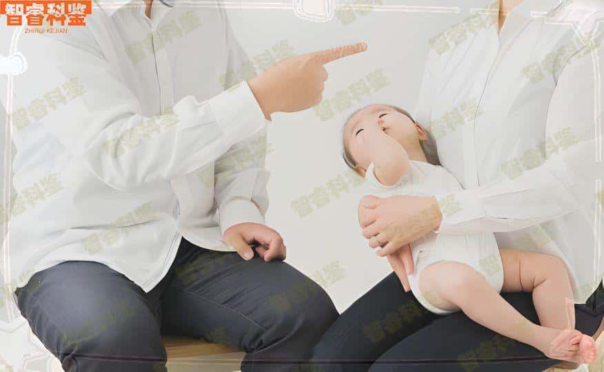 东方DNA亲子鉴定，孕6周胎内亲子鉴定靠谱吗