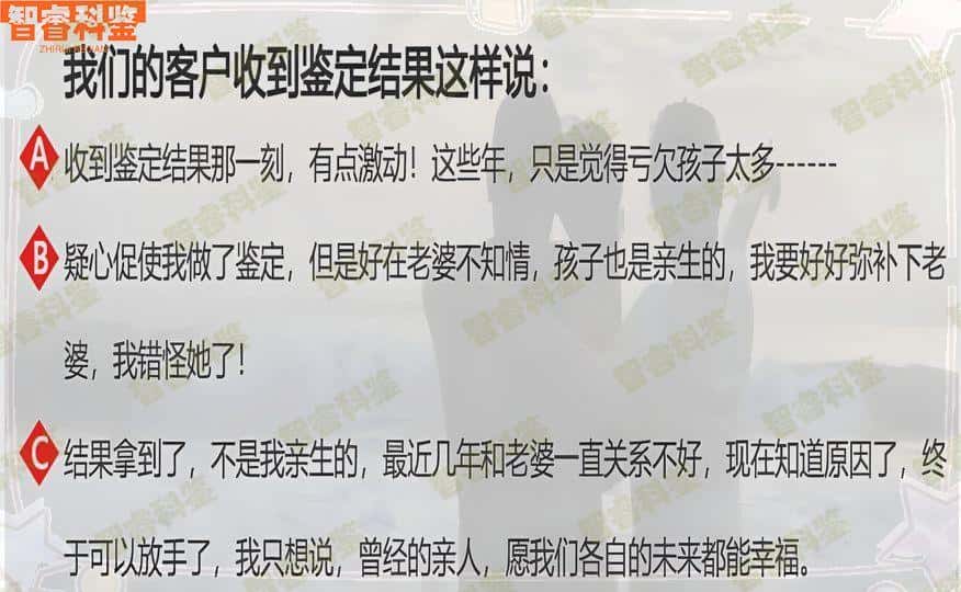 东方无创亲子鉴定亲子鉴定多钱，DNA筛查亲子鉴定