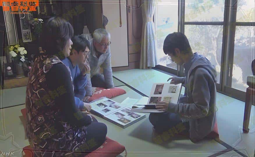 海南定安县正规五大亲子鉴定中心