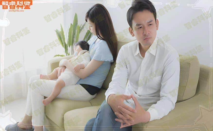 定安亲子鉴定可以相信吗?