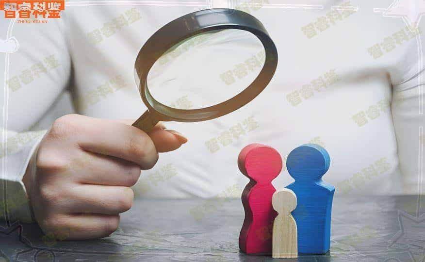 海南澄迈县可以做亲子鉴定的9个地方