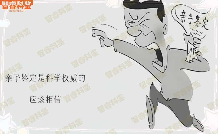海南澄迈孕期亲子鉴定中心、机构一览
