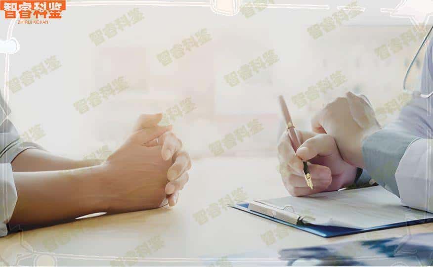 儋州市可以做正规做落户亲子鉴定的20个地方