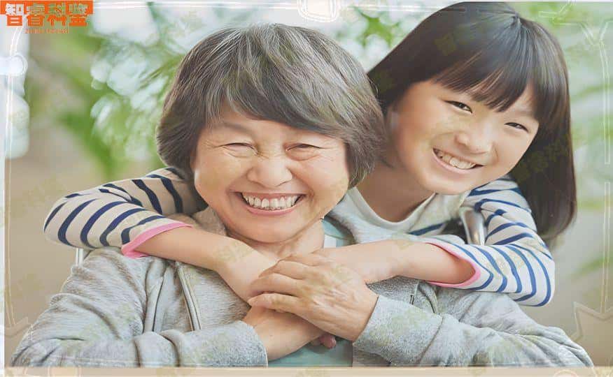 儋州做亲子鉴定多长时间能出结果,一般多久能拿到结果