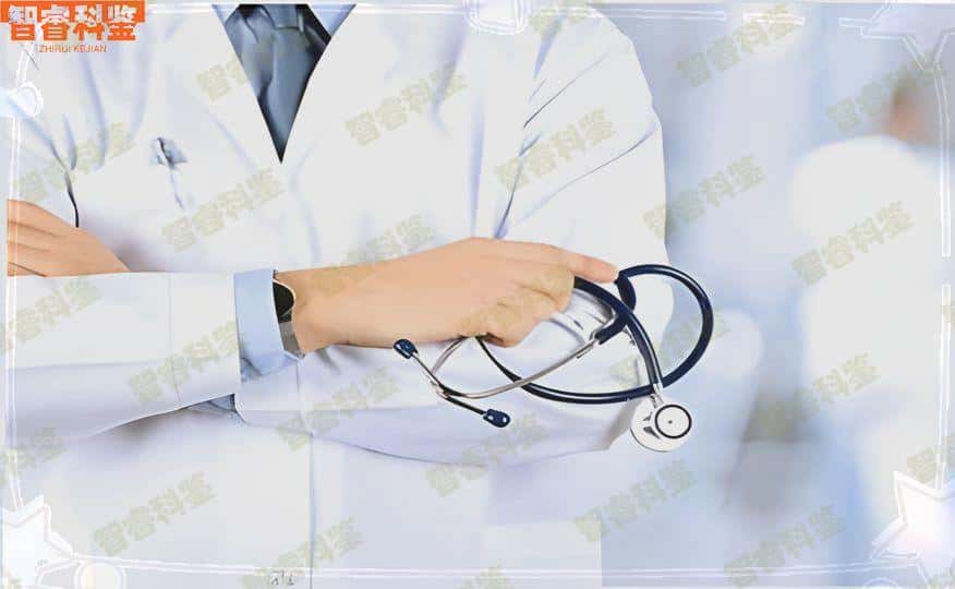 儋州权威十大亲子鉴定机构去哪做