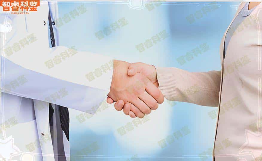儋州隐私亲子鉴定在哪做