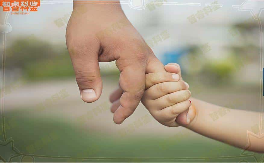 河南做亲子鉴定多少钱一次,亲子鉴定费用要多少钱