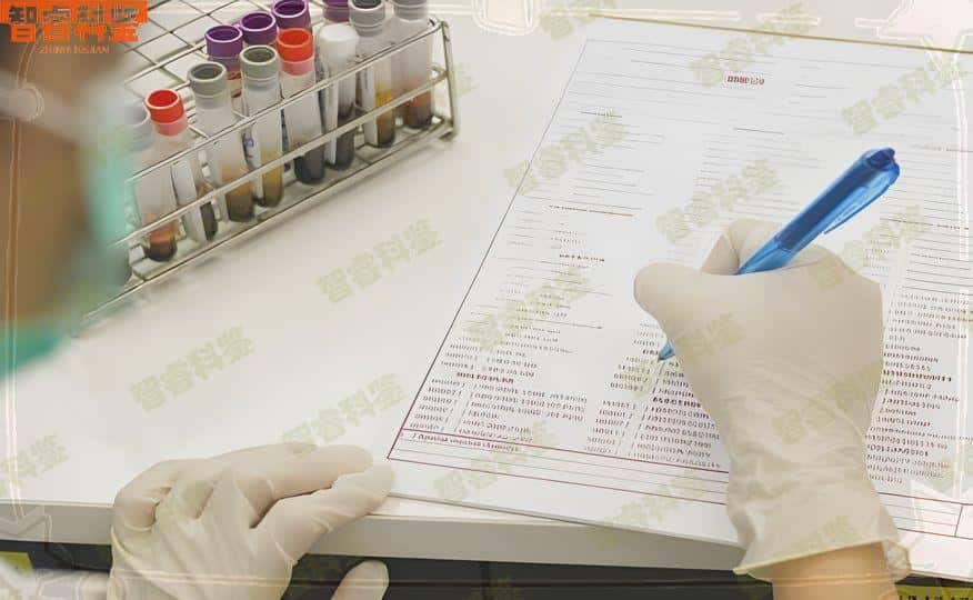 郑州可以做亲子鉴定的正规机构