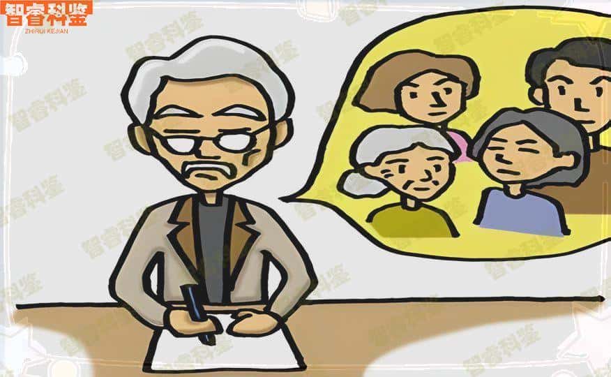 在洛阳做亲子鉴定要多少钱？哪家鉴定机构比较好？