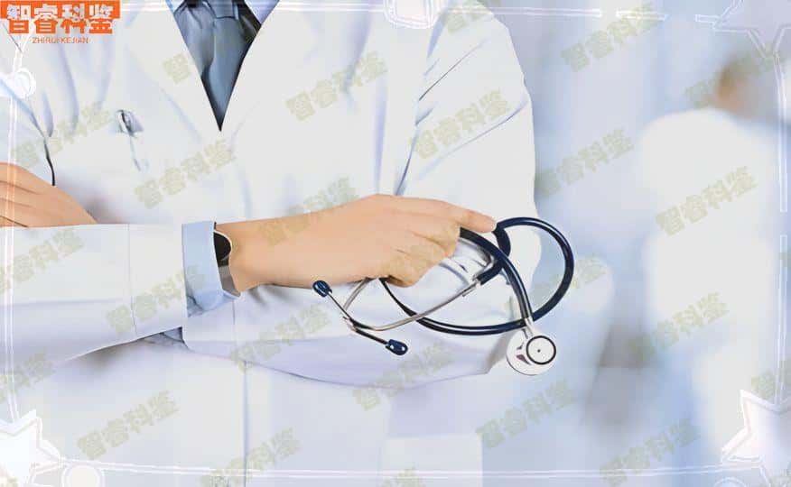 新乡市亲子鉴定10家机构一览