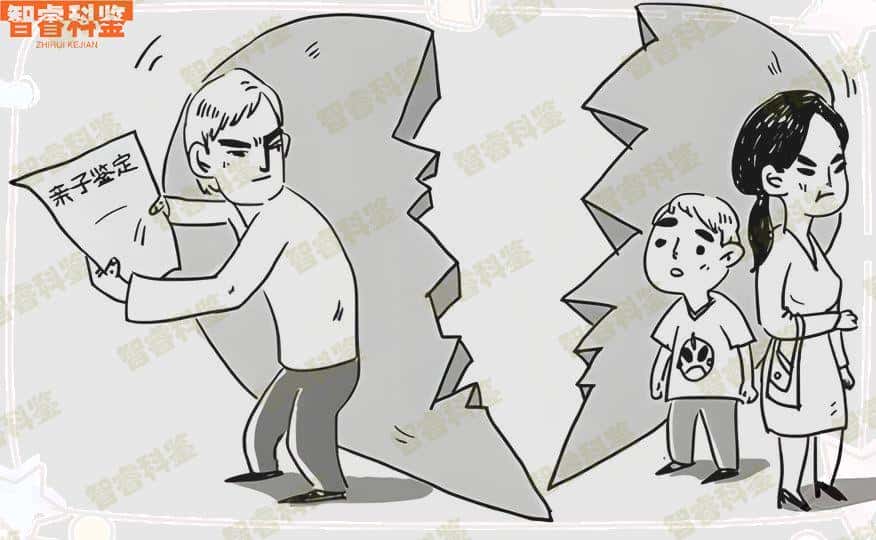 许昌市可以做亲子鉴定的机构