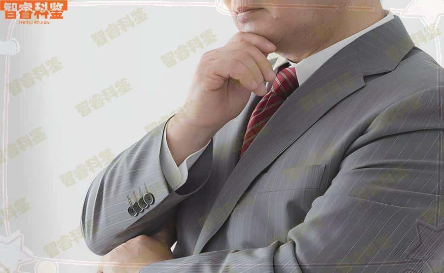 平顶山5家正规亲子鉴定机构大全