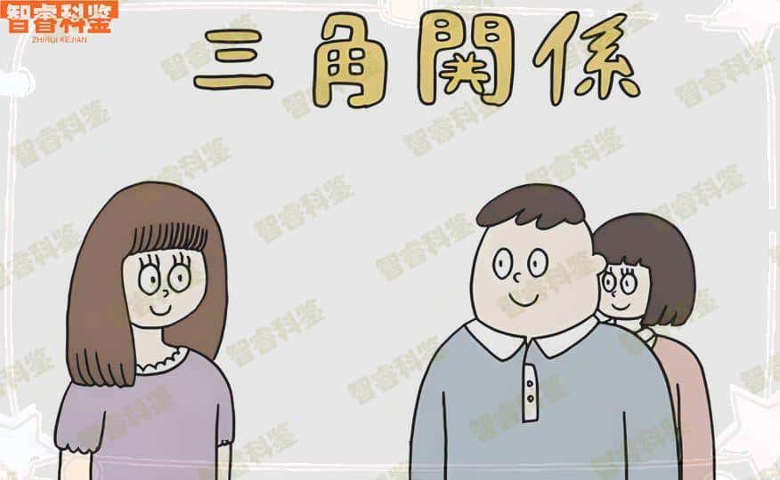 平顶山可以做权威亲子鉴定的10个地方