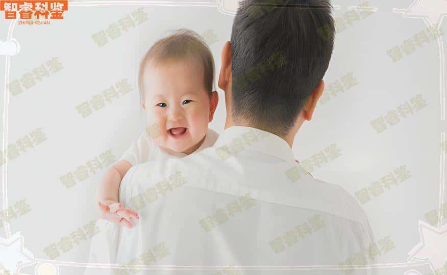焦作13家胎儿亲子鉴定中心大全