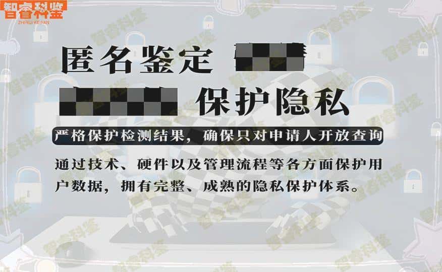 开封市14大正规个人亲子鉴定中心地址一览表