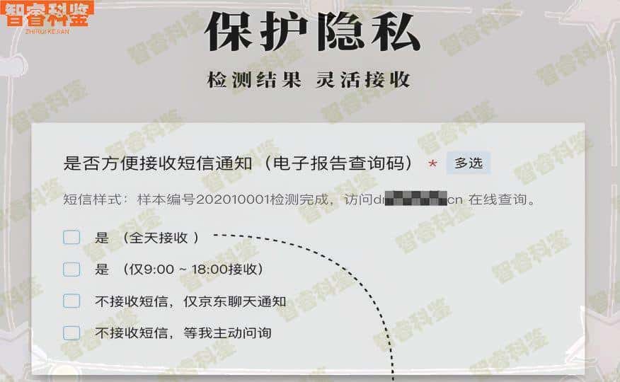 开封可以做亲子鉴定吗，亲子鉴定怎样做