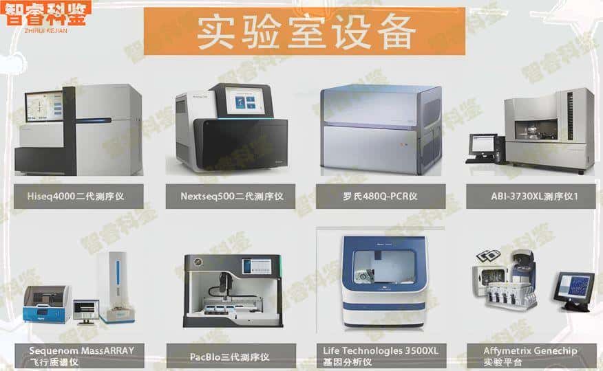 开封可以做亲子鉴定的正规机构