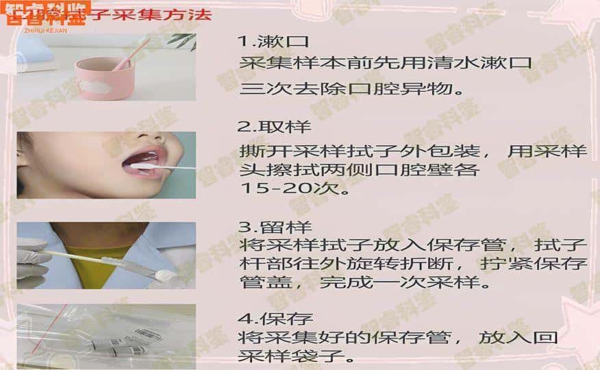 濮阳市可以做亲子鉴定的正规机构一共15家