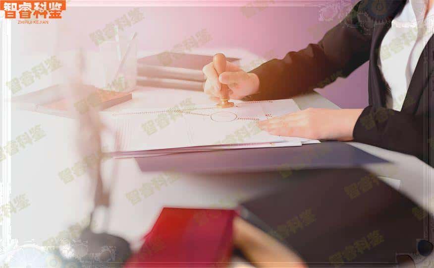 周口可以做胎儿亲子鉴定的9个地方