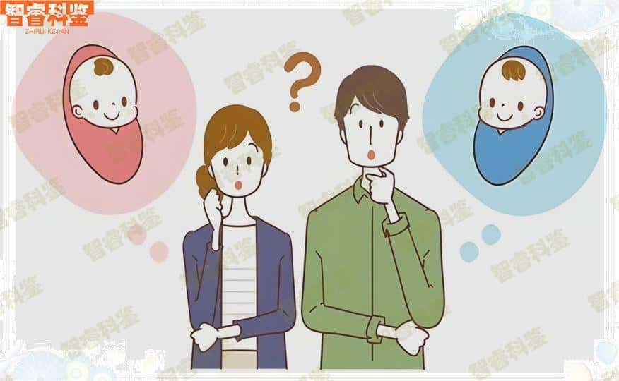 信阳亲子鉴定在哪做