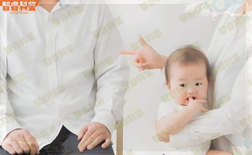 驻马店能做产前亲子鉴定的机构