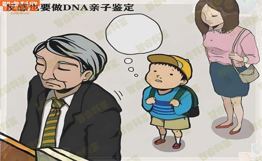 驻马店中心医院亲子鉴定电话地址