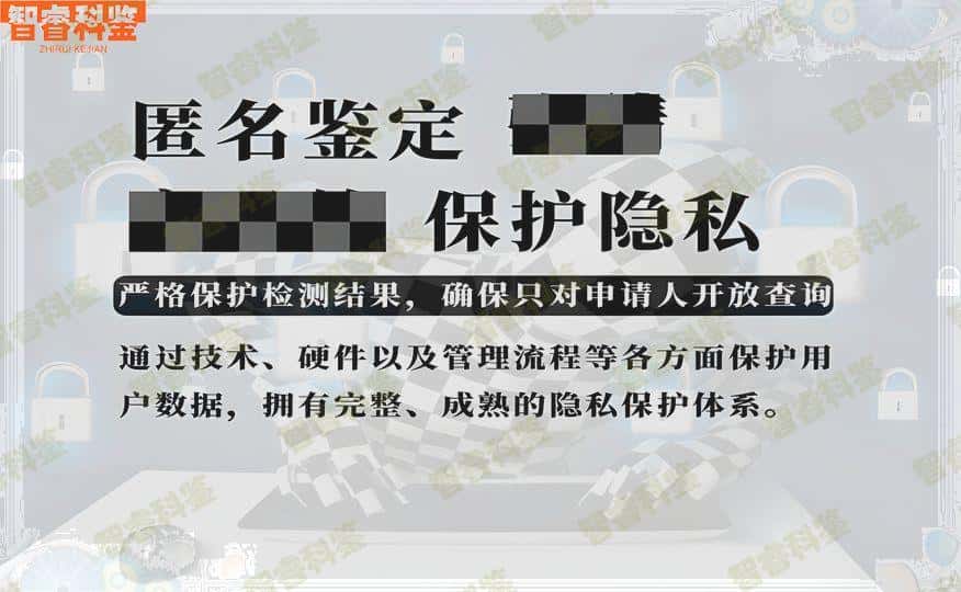 漯河市司法亲子鉴定正规机构