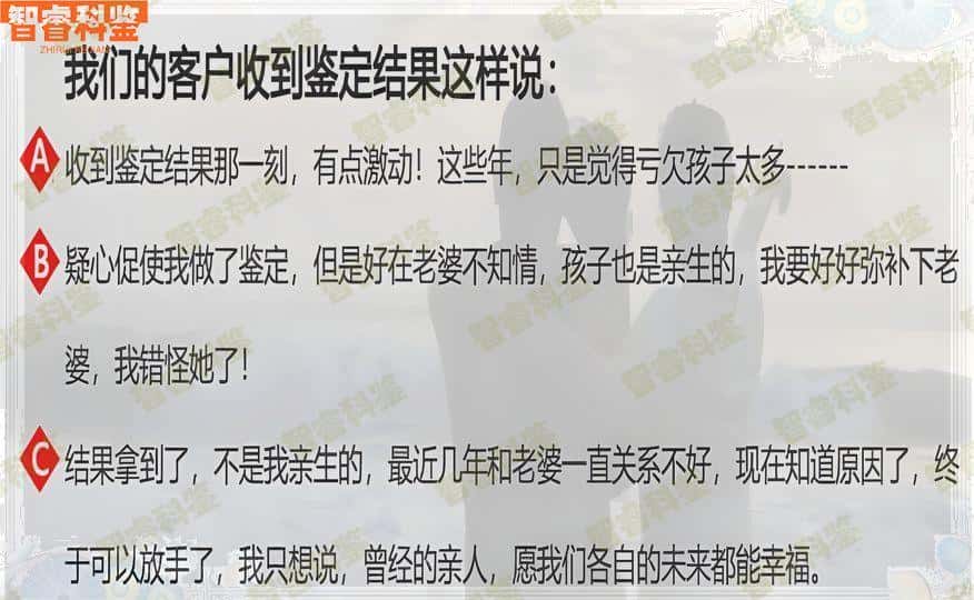 三门峡市人民医院亲子鉴定电话地址