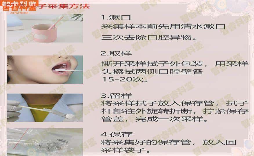 三门峡中心医院亲子鉴定