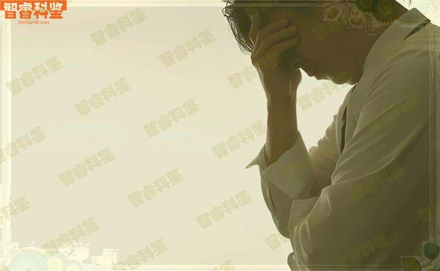 鹤壁淇县8家权威亲子鉴定中心大全