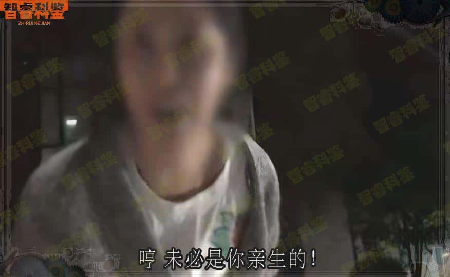 哈尔滨正规亲子鉴定中心