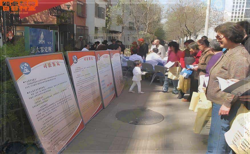 齐齐哈尔有亲子鉴定吗