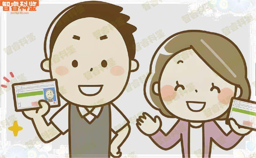 济源市胎儿亲子鉴定正规机构