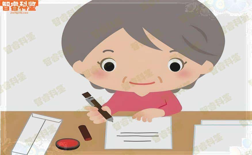 许昌市能做亲子鉴定的8大机构